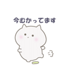 ねこちゃんとみつばち（個別スタンプ：32）