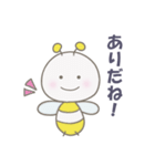 ねこちゃんとみつばち（個別スタンプ：34）