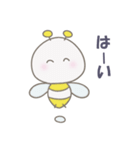 ねこちゃんとみつばち（個別スタンプ：35）