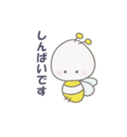 ねこちゃんとみつばち（個別スタンプ：36）