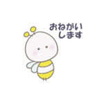 ねこちゃんとみつばち（個別スタンプ：37）