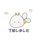 ねこちゃんとみつばち（個別スタンプ：38）