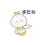 ねこちゃんとみつばち（個別スタンプ：39）