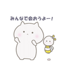 ねこちゃんとみつばち（個別スタンプ：40）