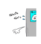 伝えたい001（個別スタンプ：2）