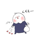 伝えたい001（個別スタンプ：3）