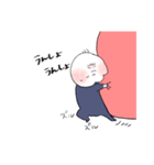 伝えたい001（個別スタンプ：4）
