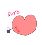 伝えたい001（個別スタンプ：5）