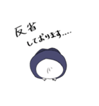 伝えたい001（個別スタンプ：8）
