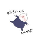 伝えたい001（個別スタンプ：14）