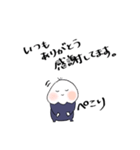 伝えたい001（個別スタンプ：15）