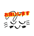 ミミちゃんの日常 ひとことスタンプ（個別スタンプ：4）
