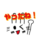 ミミちゃんの日常 ひとことスタンプ（個別スタンプ：9）