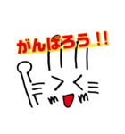 ミミちゃんの日常 ひとことスタンプ（個別スタンプ：13）