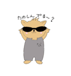 ラジコン大好き！ラジ犬・なか丸（個別スタンプ：5）