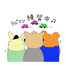 ラジコン大好き！ラジ犬・なか丸（個別スタンプ：7）