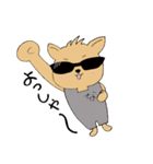 ラジコン大好き！ラジ犬・なか丸（個別スタンプ：20）