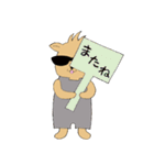 ラジコン大好き！ラジ犬・なか丸（個別スタンプ：24）