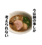麺ばかり（個別スタンプ：7）