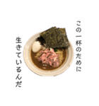 麺ばかり（個別スタンプ：10）