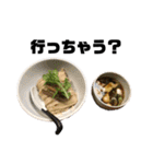 麺ばかり（個別スタンプ：11）