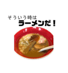 麺ばかり（個別スタンプ：13）