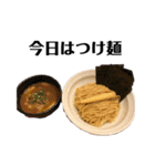 麺ばかり（個別スタンプ：25）