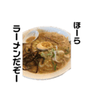 麺ばかり（個別スタンプ：26）