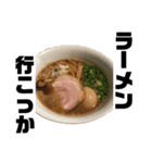麺ばかり（個別スタンプ：27）