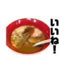 麺ばかり（個別スタンプ：28）