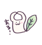 うさっぱぱ（個別スタンプ：3）