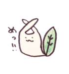 うさっぱぱ（個別スタンプ：4）