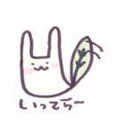 うさっぱぱ（個別スタンプ：11）