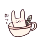 うさっぱぱ（個別スタンプ：12）