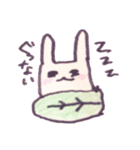 うさっぱぱ（個別スタンプ：19）