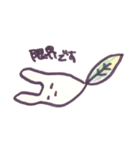 うさっぱぱ（個別スタンプ：21）