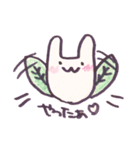 うさっぱぱ（個別スタンプ：23）