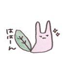 うさっぱぱ（個別スタンプ：28）