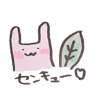 うさっぱぱ（個別スタンプ：29）