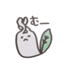 うさっぱぱ（個別スタンプ：32）