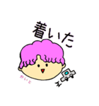 ぼくらのスタンプ手書き編（個別スタンプ：2）