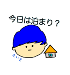ぼくらのスタンプ手書き編（個別スタンプ：4）