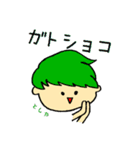 ぼくらのスタンプ手書き編（個別スタンプ：5）