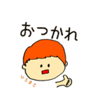 ぼくらのスタンプ手書き編（個別スタンプ：6）