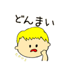ぼくらのスタンプ手書き編（個別スタンプ：7）