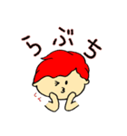 ぼくらのスタンプ手書き編（個別スタンプ：11）