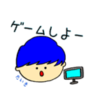 ぼくらのスタンプ手書き編（個別スタンプ：12）