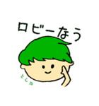 ぼくらのスタンプ手書き編（個別スタンプ：13）
