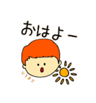 ぼくらのスタンプ手書き編（個別スタンプ：14）