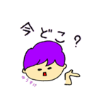 ぼくらのスタンプ手書き編（個別スタンプ：17）